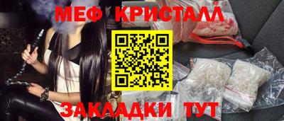 гидропоника Анапа