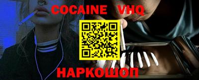 гидропоника Анапа