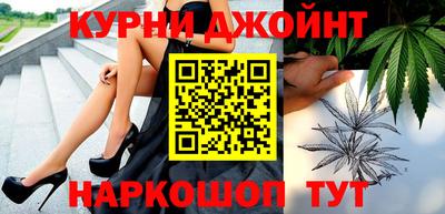 гидропоника Анапа
