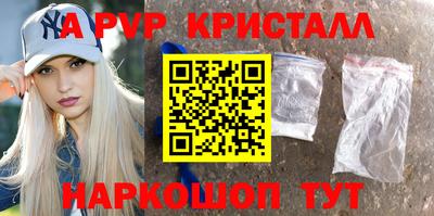 гидропоника Анапа