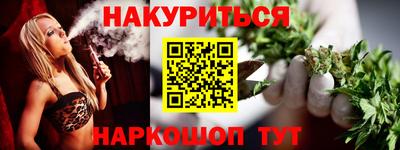 гидропоника Анапа
