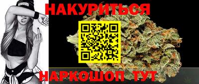 гидропоника Анапа