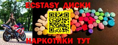 гидропоника Анапа