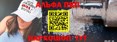гидропоника Анапа