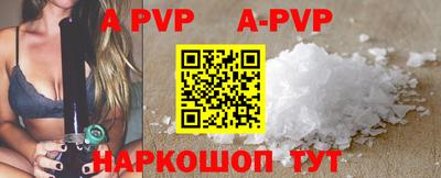 гидропоника Анапа