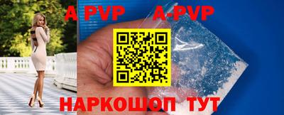 гидропоника Анапа