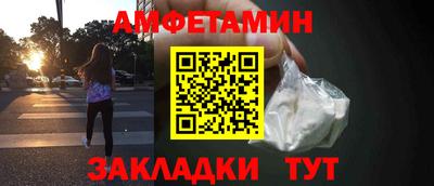 гидропоника Анапа